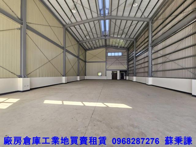 桃園龍潭廠房-1