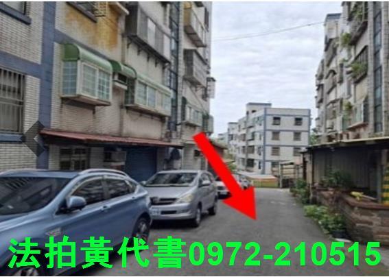 香山公寓法拍-1