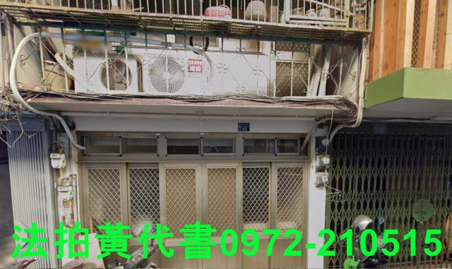 竹東透天拍賣-9