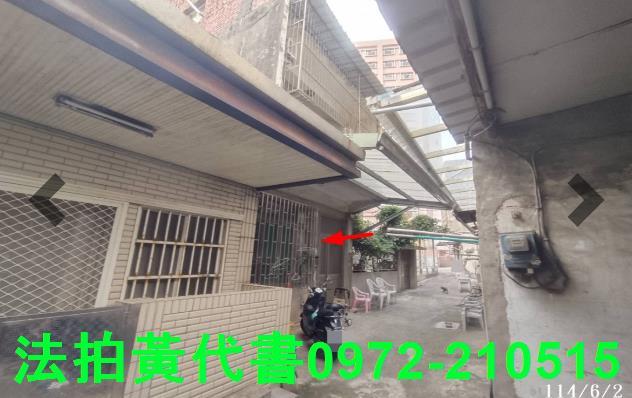 湖口法拍透天-1