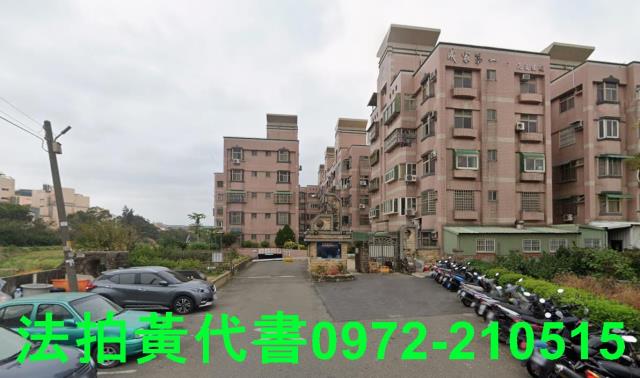 新豐法拍華廈-3