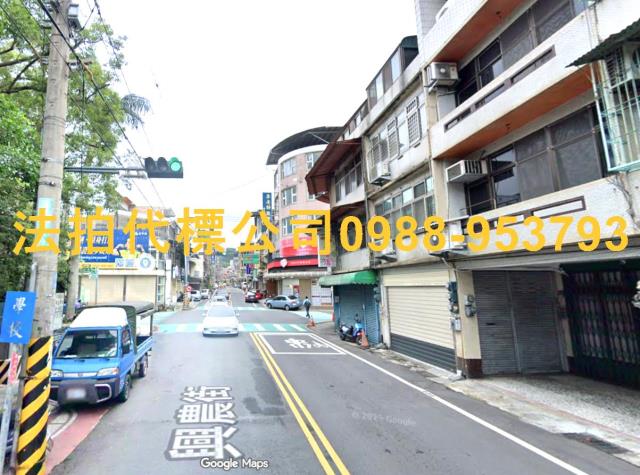 新竹透天法拍-4