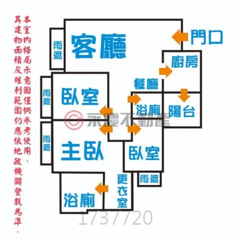 台南北區大樓-15