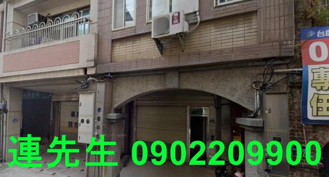 新竹北區華廈法拍-10