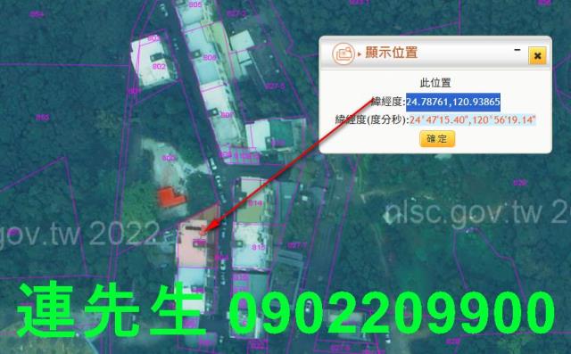 香山法拍公寓-5