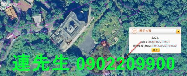 橫山透天法拍-12