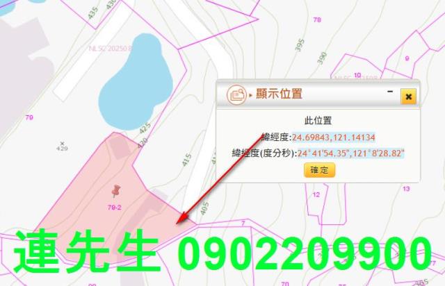 橫山透天法拍-4