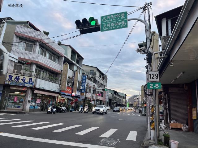 台中太平透天-3