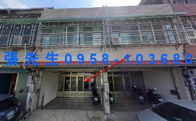 新竹透天法拍-1