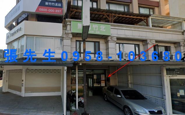 新竹拍賣透天-4