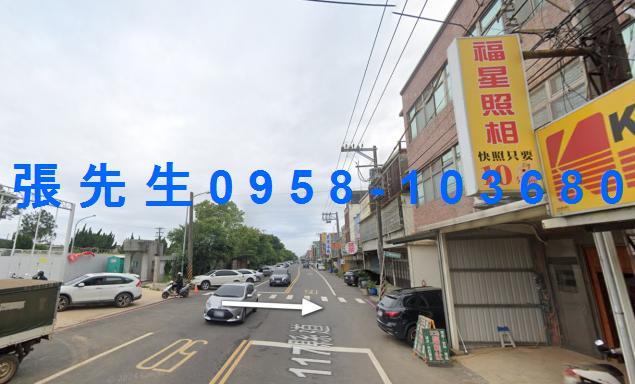 新竹法拍透天-2