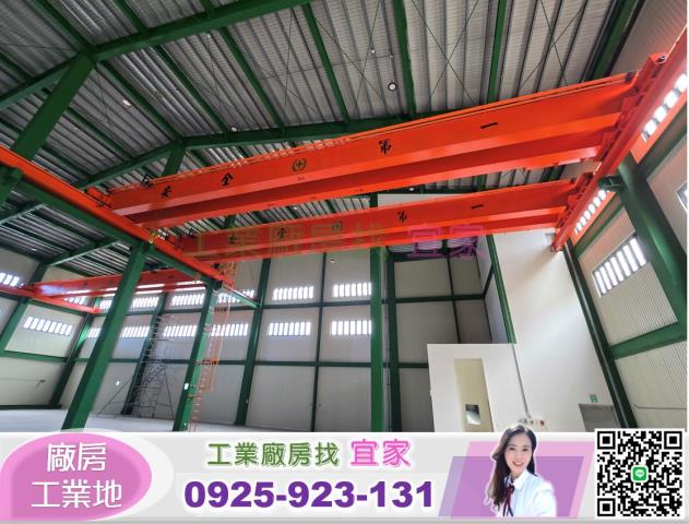 新竹湖口廠房-4