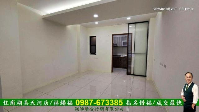 台南東區透天-3