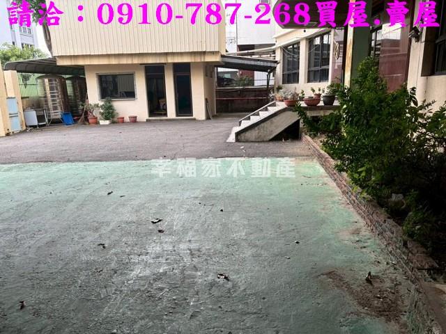 台南南區廠房-15