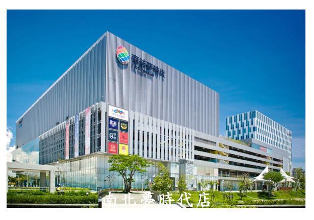 台南東區大樓-14