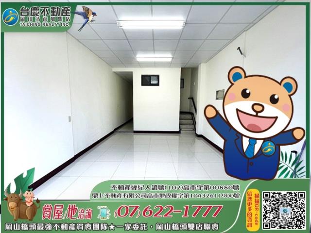 高雄湖內透天-1