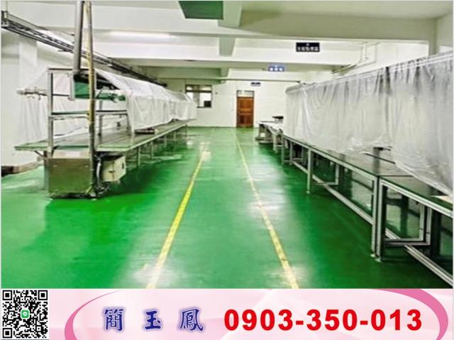 桃園蘆竹廠房-1