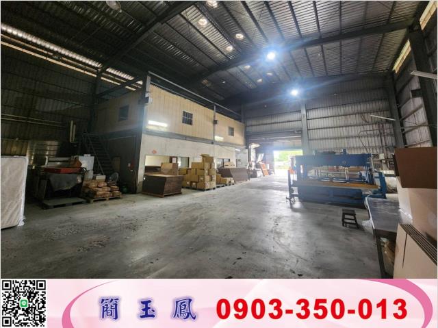 桃園八德廠房-1