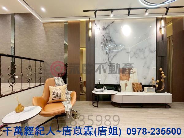 新竹北區透天-1