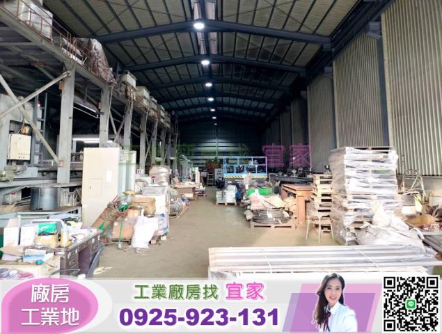 桃園龍潭廠房-1