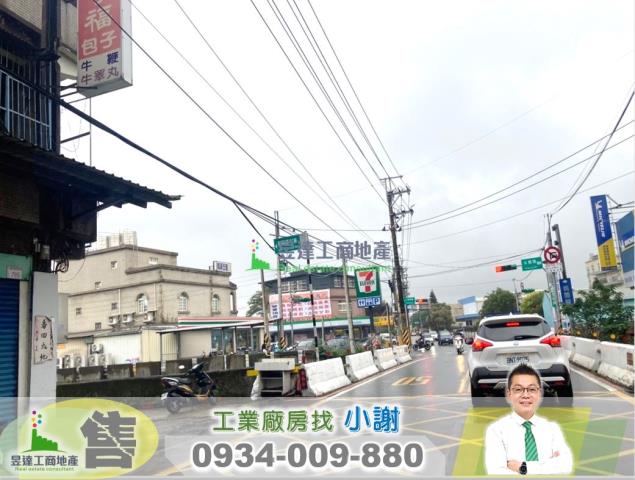 桃園八德廠房-1