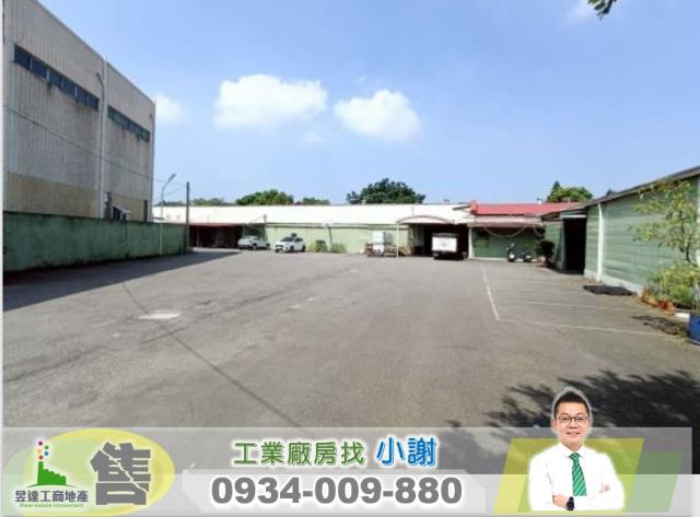 桃園平鎮廠房-1