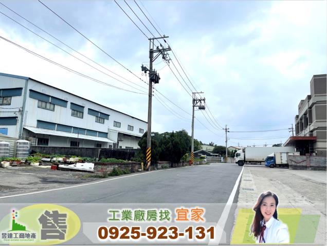 桃園桃園區廠房-1