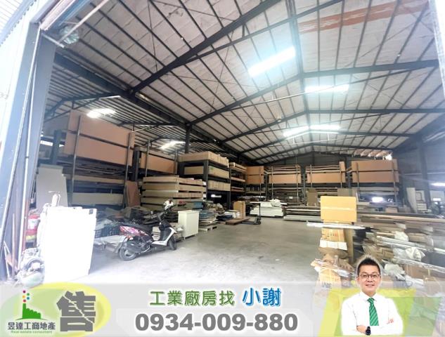 桃園龜山廠房-1
