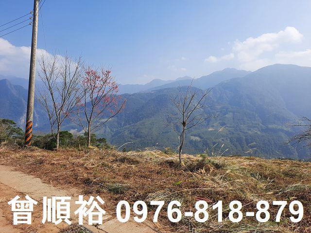 新竹尖石農地-10