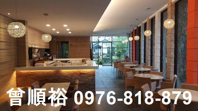 新竹尖石農地-2