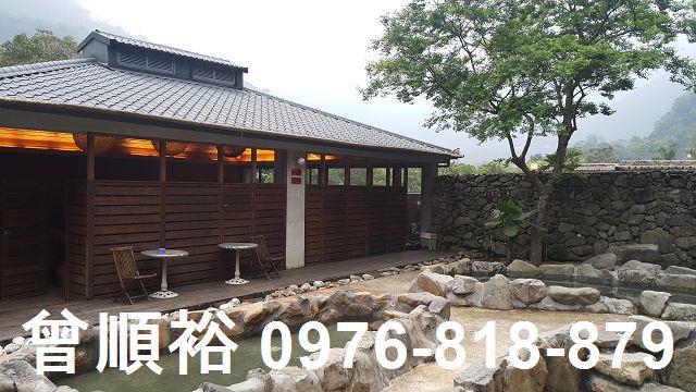 新竹尖石農地-3