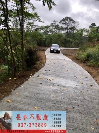 苗栗公館農地-7