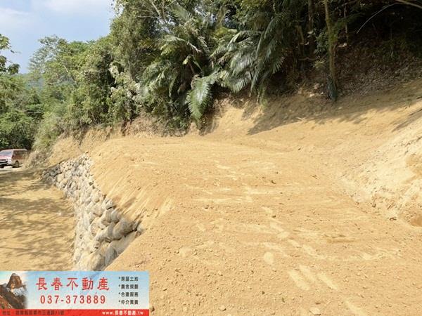 苗栗公館農地-12