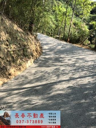 苗栗公館農地-8