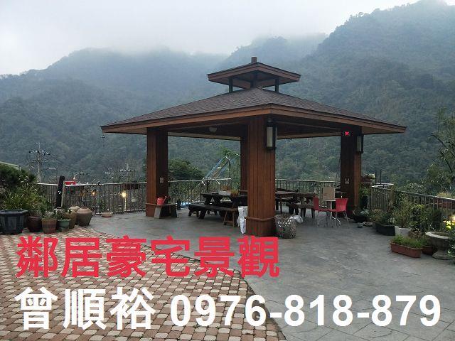 新竹竹東農地-7