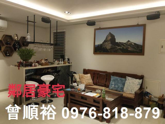 新竹竹東農地-8