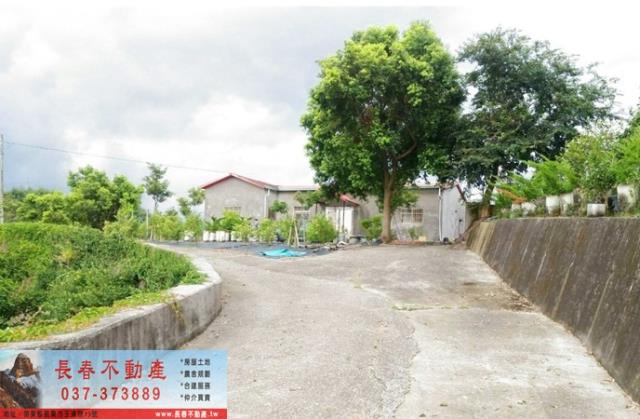 苗栗卓蘭農地-1