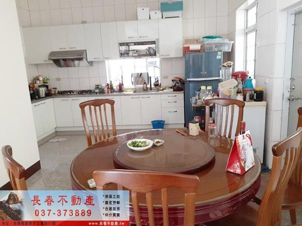 苗栗頭屋建地-4