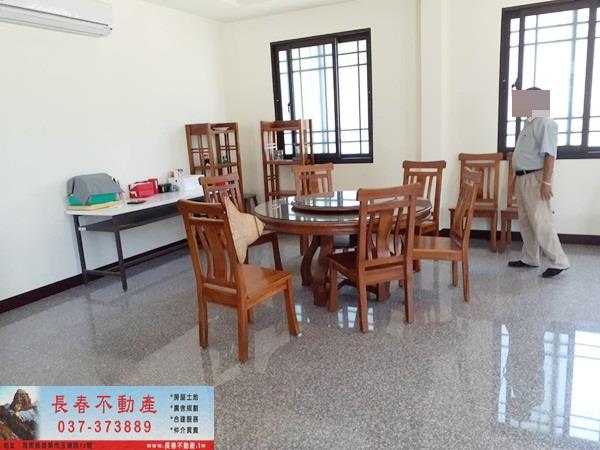 苗栗頭屋建地-5