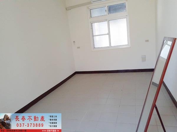 苗栗頭屋建地-9