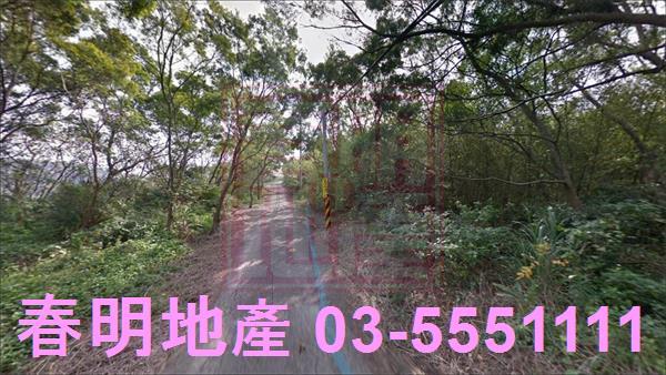 新竹峨眉農地-1