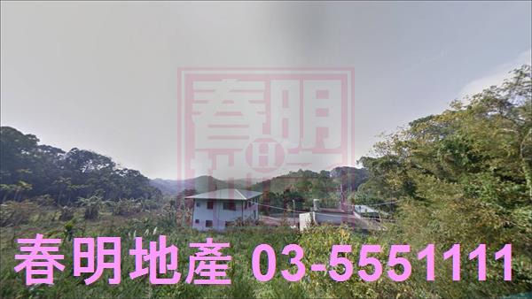 新竹峨眉農地-2