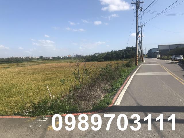 桃園新屋農地-1