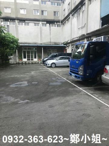 桃園蘆竹工業地-3