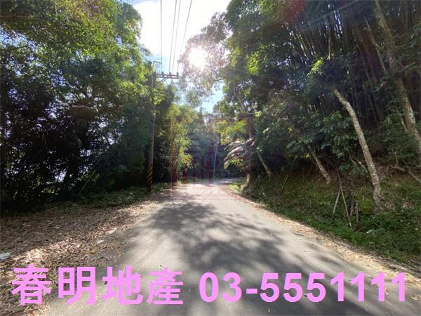 新竹橫山農地-2