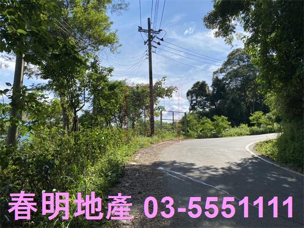 新竹橫山農地-7