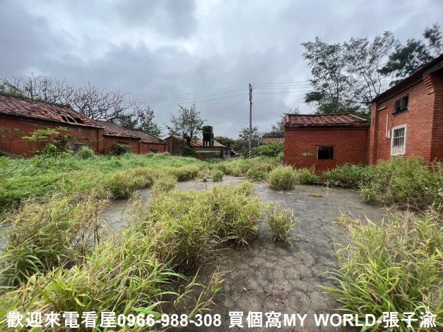 桃園觀音建地-1