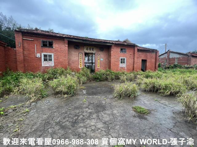 桃園觀音建地-2