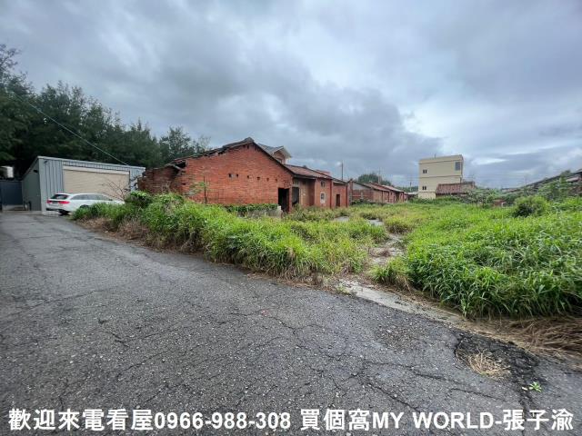 桃園觀音建地-4