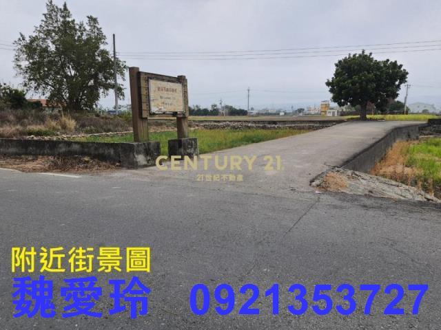 彰化芬園農地-13